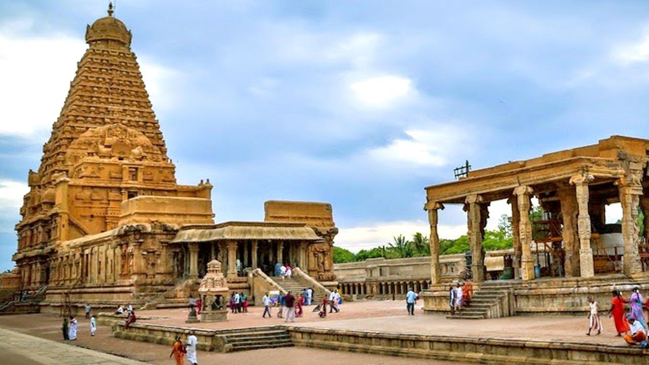 Tanjore