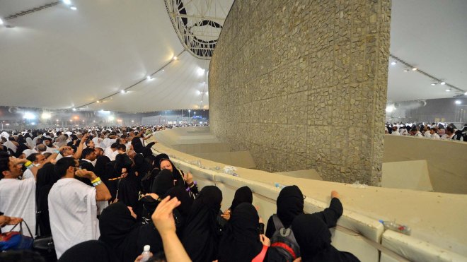 Rami al Jamarat