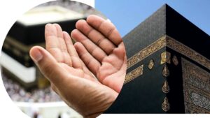 Saudi Arabia Hajj Visa – A Step-by-Step Process
