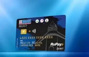 Platinum Debit Cards