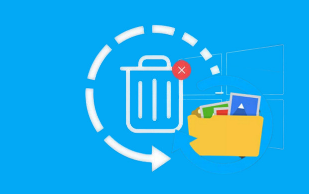 Recover Deleted Files
