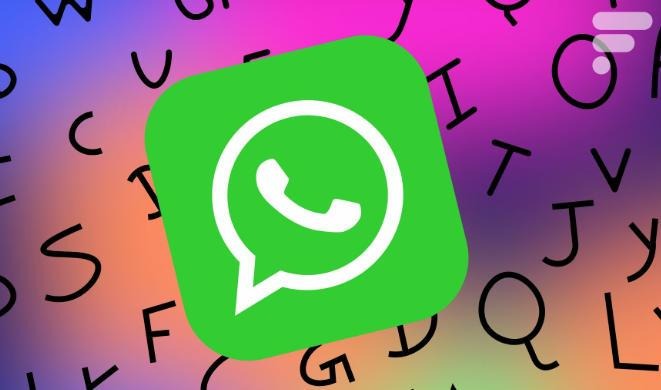 WhatsApp Backup